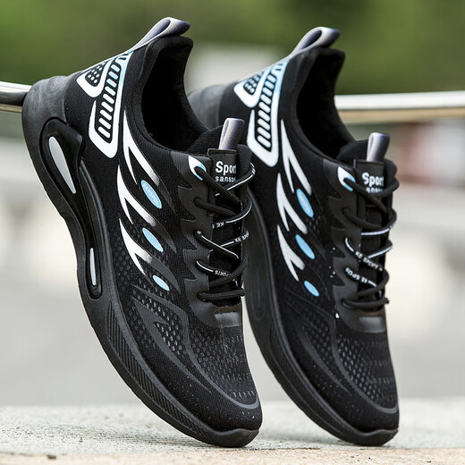 Sportschuhe Herrenschuhe Frühling und Sommer atmungsaktives weiches alleinige Netzschuhe Herren lässige Schuhe leichte schockabsorbierende Trendschuhe Männer Weiß und Blau K333 40