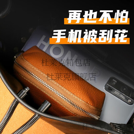 DULAIKE (DULAIKE) simple, large capacity universal car key bag for women's compact storage Korean mini key bag cover for home cute customization Mysterious black/*Slightly hard leather**