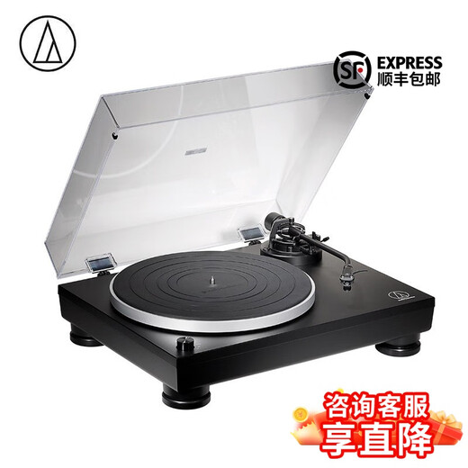 Audio-technica LP5X fully manual direct drive vinyl record player gramophone professional audio equipment retro phonograph LP5X + Marshall ACTON III speaker combination set
