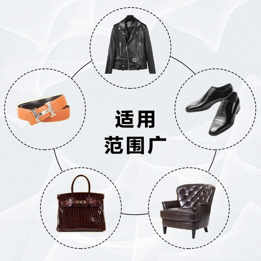 可可欣（KEKEXIN） 皮革皮鞋清洁护理湿巾桶装 YMSD-9853