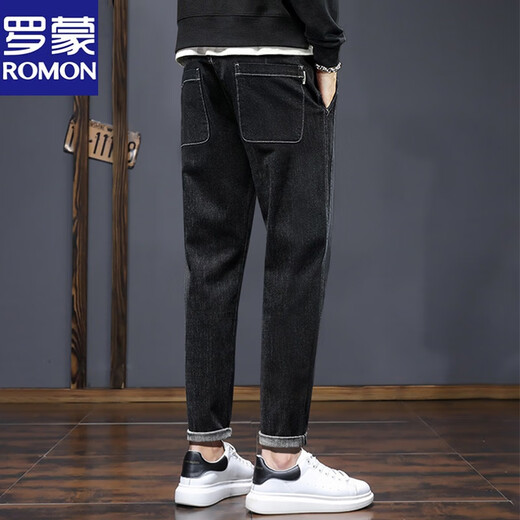 Romon Jeans Men's 2025 Spring y Autumn Stretch Stretch Harem Harem Harem Pantalones informales Slim Long Pantalones 6028 Negro 28