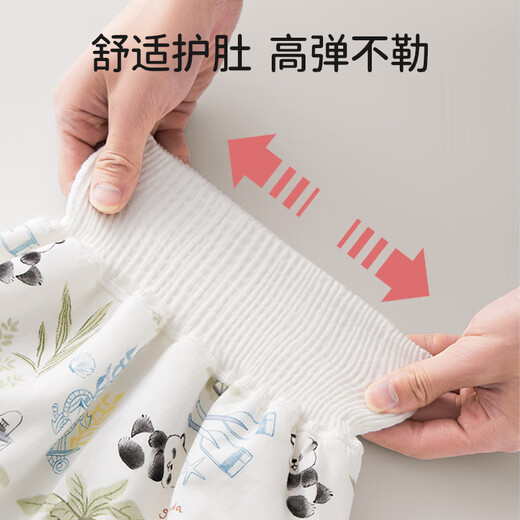 欧孕（OUYUN）婴儿隔尿裙可水洗高腰隔尿裤透气宝宝布尿裤隔尿神器