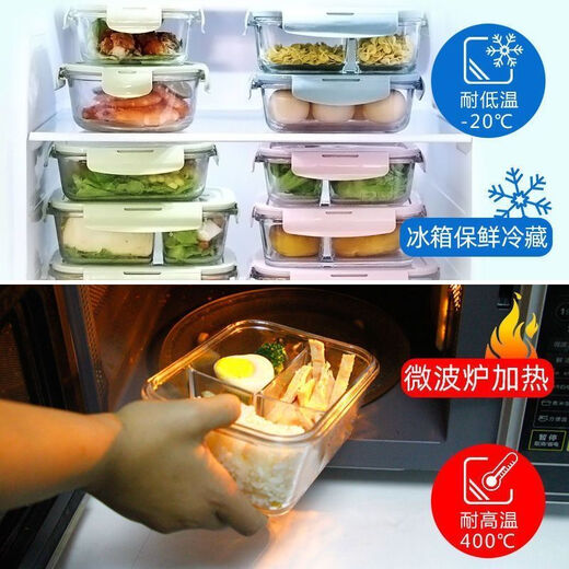 奈迅玻璃饭盒上班族微波炉加热专用饭盒带盖保鲜盒保温便当盒玻璃 北欧蓝盖（奶冷耐热） 3格1048ML+餐包+餐具