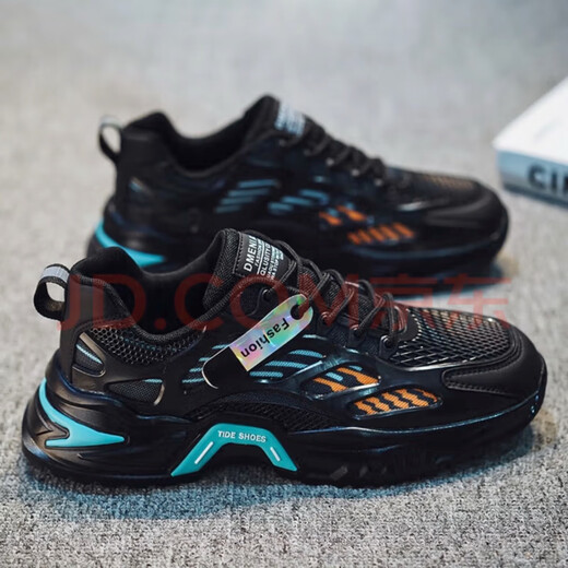 Huilirui 2025 zapatos para hombres de verano Nuevos zapatos de malla transpirable de moda para hombres y versátiles deportes que mejoran la altura y el papá casual F6622 negro [actualización] 41