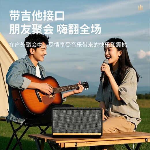 Danish Sheng (DMSEINC) AK57 Outdoor Musical Instrument Performance Electric Guitar Singing Speaker Camping Entertainment Roadshow Professional Musical Instrument Audio AK57 + Rechargeable Dual Microphone + High-Quality Tripod