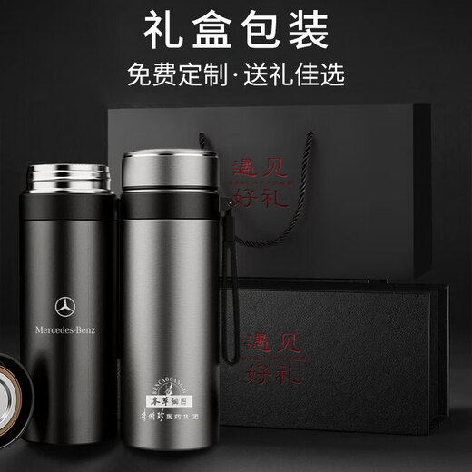 膳魔师（THERMOS）保温杯800-1000毫升316不锈钢水杯男女茶水分离泡茶杯大容量商务 【316不锈钢】白色+杯套杯 1050ml