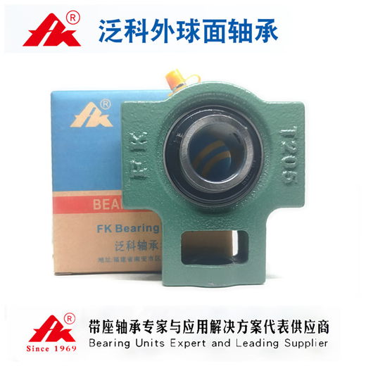 FK seated outer spherical bearing UCF211212213214215216217218219220 UCF218