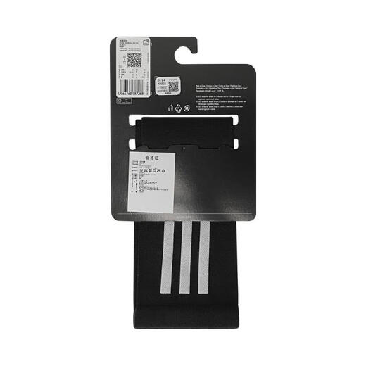 
adidas 2025 men and women RUN ARM SLEEVE protective gear IK4839 M
