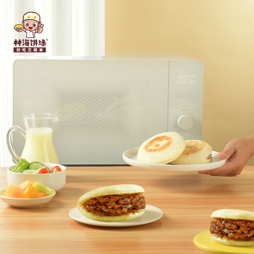 Linhai Bread, Roujiamo (Pork) 560g (4 pieces) Nutritious breakfast pastry staple food