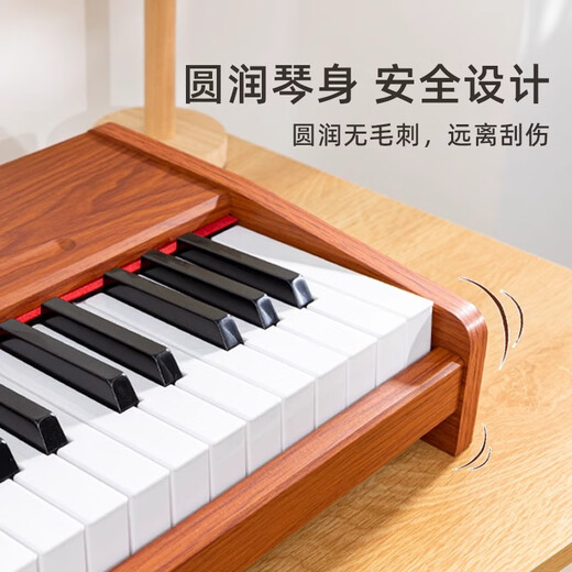 PAYINSI木质儿童小钢琴37键迷你电钢琴男女孩初学生日音乐电子琴玩具礼物 插电基础款胡桃色