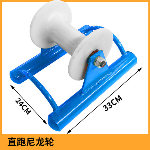 Electric cable pulley pay-off pulley wellhead left and right bridge pulley hanging wheel pipe mouth corner slider triple steel straight running nylon 160*140mm