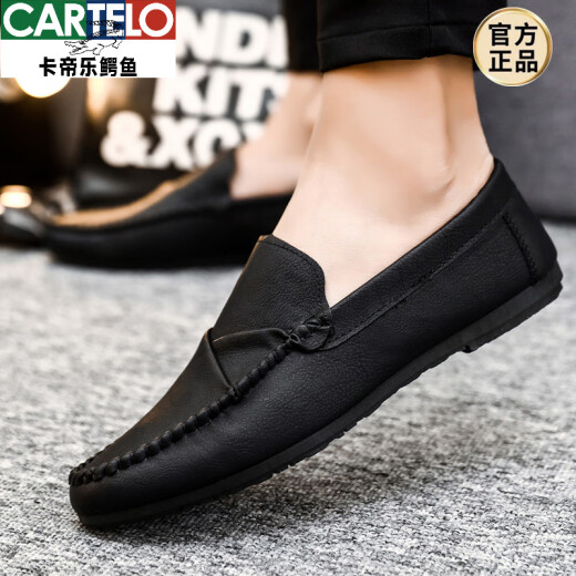 卡帝乐鳄鱼（CARTELO）男士豆豆鞋韩版商务工作休闲皮鞋透气百搭防滑一脚蹬男鞋2025春季 D829棕色 42 偏小