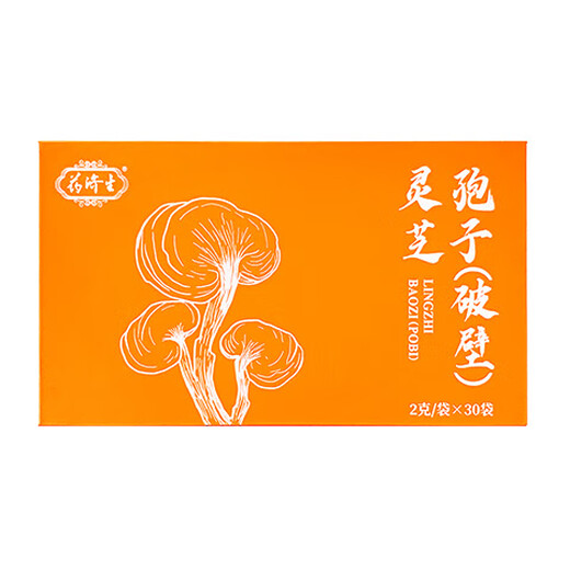 
Medicine to help the growth of Ganoderma lucidum spores (breaking the wall) 2 grams/bag*30 bags/box Ganoderma lucidum spore powder nourishes the kidney and nourishes the lungs, nourishes the heart and calms the mind, body deficiency after illness, kidney deficiency, waist softness, forgets insomnia, palpitations and long-term cough