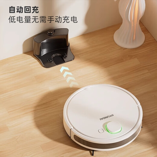 現代韩国现代智能扫地机器人全自动家用扫吸拖一体自动回充遥控拖地洗拖机器人一体机电器 黑色智控顶配