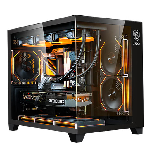 MSI AMD Ryzen R7 9700X/RTX5060 graphics card assembly computer e-sports Black Myth Wukong game high-end desktop AI high-definition design rendering host DIY complete machine R7 9700X+32G+1TB丨Configuration 1