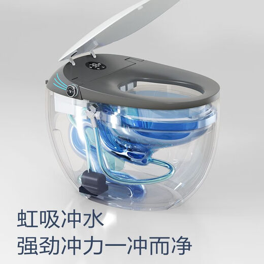 九牧2025新款式彩色电动即热式家用坐便器鸡蛋形全自动无水压限制 高配版下单联系客服备注颜色 300mm