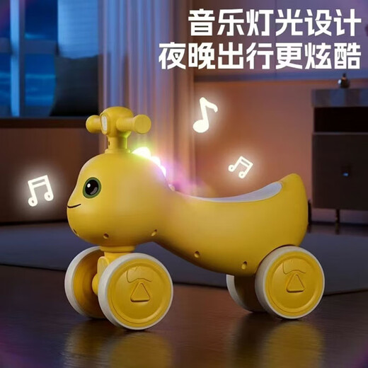 McGonagall Children's Balance Car Boys and Girls 1-3-6 años Bebé Safe y estable Anti en las cuatro ruedas Música corredera corredera de automóviles deslizantes-Amarillo para niños de 1 a 6 años Anti-Rolling Balance Car