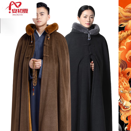 An Chuxia Chinese retro style plush meditation cloak, meditation cloak, men's cloak, layman's meditation windbreaker cloak, pure black M 135c (height 175 and above)