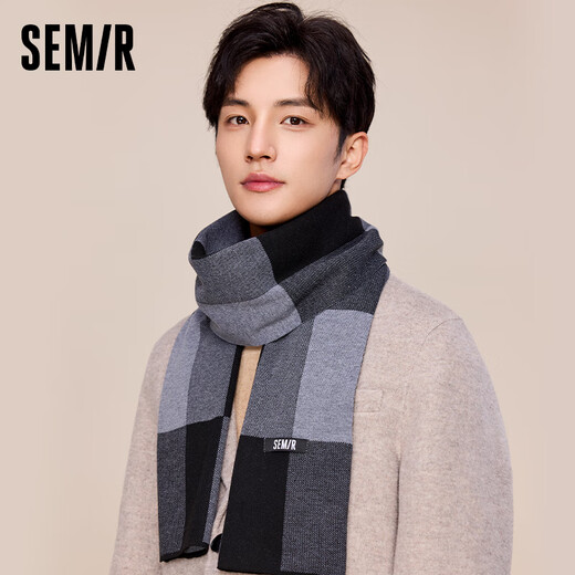 Semir scarf men's autumn and winter men's warm scarf men's birthday gift for elders, husband and boyfriend gift box