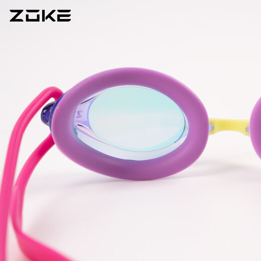 Zhouke's new adult high-definition anti-fog myopia electroplated swimming goggles zoke unisex training comfortable fit swimming goggles rose red purple green (electroplating) 624501303-2 600 degrees