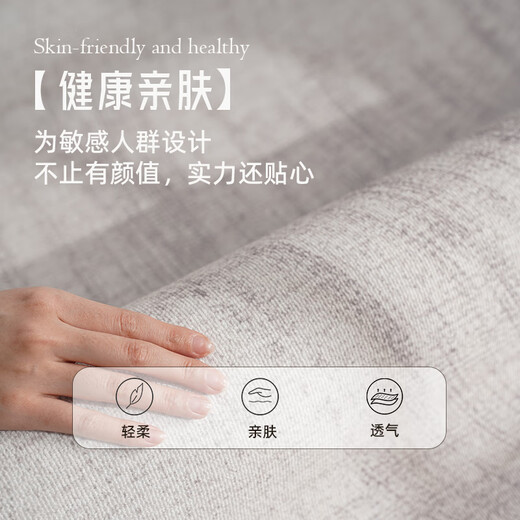 AOVOC Nordic style carpet living room 2025 new no-wash and wipeable light luxury and high-end sense Jingbo Huanyun 2.4*3.4 meters