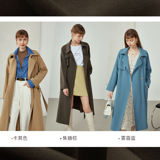 Fan Silan 13012 temperament trendy windbreaker jacket for women in spring and autumn 2021 new high-end atmospheric medium-length khaki M
