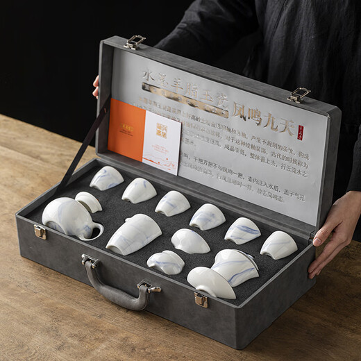 羊脂玉琉璃泡茶专用喝茶茶具套装2024新款家用办公茶杯套装 9274羊脂玉敦煌飞花---礼盒装