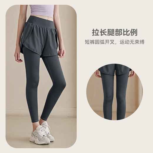 Victoria Traveller Yoga Hosen Frauen Fitnesshosen laufen schnelle Trockensporthosen hoher Taille gefälschte zweiteilige Anti-Awkward-enge Hose grau l