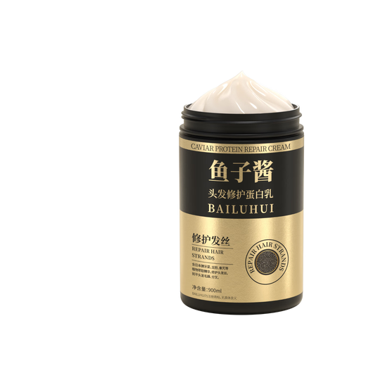 BAILUHUI Caviar Hair Mask No-Steam Protein Nutrition Repair Dryness Improve Frizz Smooth Conditioner 900ml