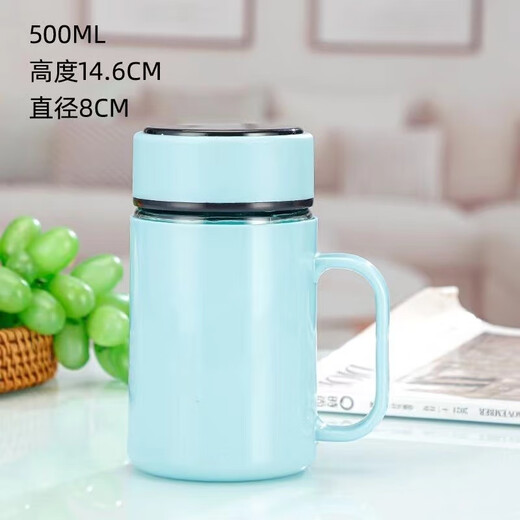 New teacup glass insulated glass large capacity with tea separator handle men and women water cup handle cup black 500ml 1 piece