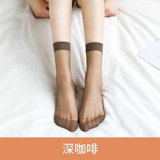 Odaixiu Crystal Stockings Durable Short Stockings Women's Short Anti-Snatch Toe Reinforced Deodorant Crystal Stockings Skin Color 10 Pairs One Size