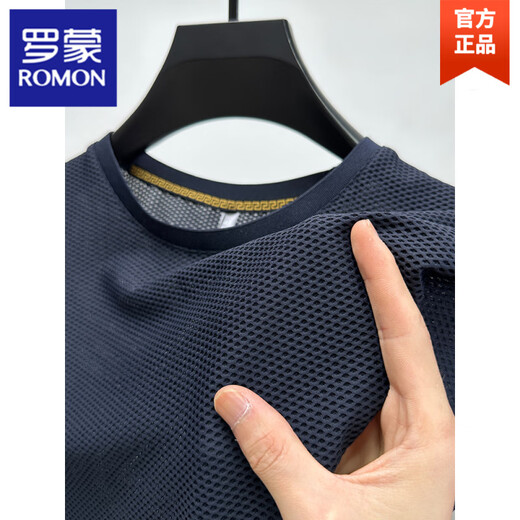 罗蒙（ROMON）冰丝网眼t恤男士短袖圆领夏季冰透气吸汗速干运动修身体恤上衣 D6188咖色 XL 130-150斤可穿