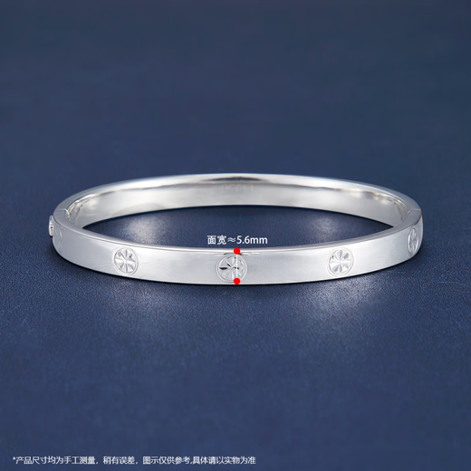 Platinum bracelet women's pt950 platinum bracelet hollow thread bracelet platinum bracelet new bracelet no invoicing 57 ring mouth 20.94g