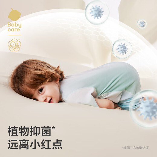 
babycare camellia baby crawling clothes spring and summer onesie bag fart clothes newborn baby clothes Mint bubble 80cm