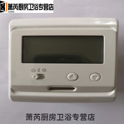 XMSJ水地暖温控器E51款E31款电热执行器SEH35.23 SEH3523电热执行器