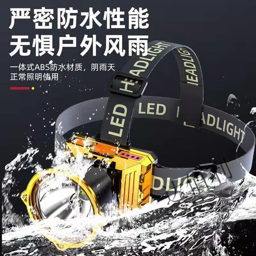 Phare Ayubu lumière jaune pénétre les eaux profondes de pêche nocturne légère jaune clair lumière forte légère lampe de poche rechargeable légère camping extérieur p9 pénétration