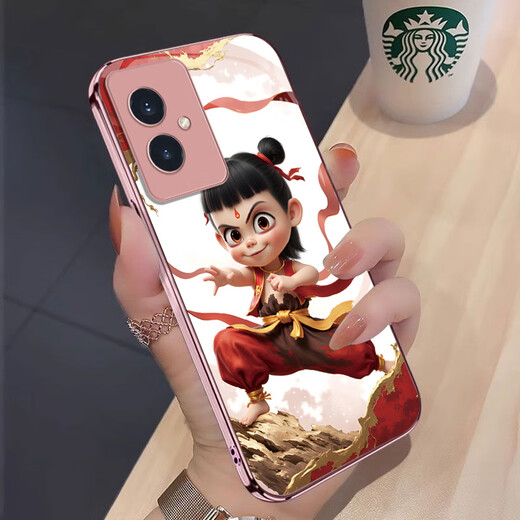 Mo Xiao Nezha Honor 100 Mobiltelefongehäuse Einfache Metallfarbe modische persönliche schmutzige Glas Nezha Leichte Luxus -Ehre 100 [Metal Red New Year Red] Sy12189 Nezha