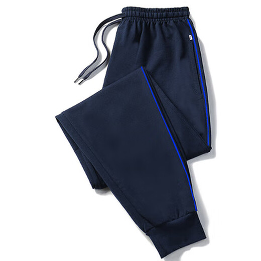 Navy blue two-bar leg-locking school uniform pants, customized plus fat plus size for boys and girls, black cotton and polyester loose sweatpants, navy blue thin-strip leg-locking XL
