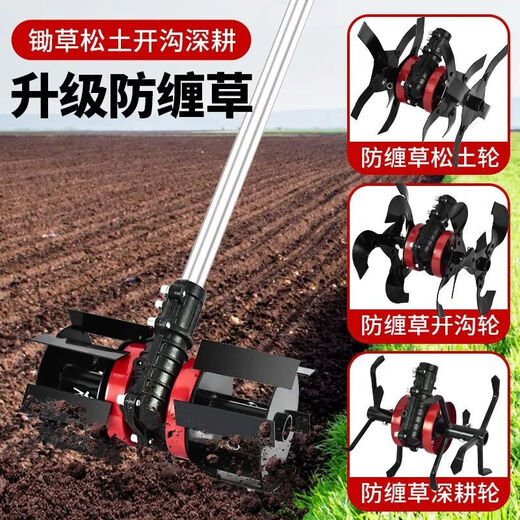 电动除草机背负式充电式大功率开荒除草神器 【3890Wh】丨20A+除草轮/扶草/扶稻 大马力汽油级除草机-除草不快不要钱