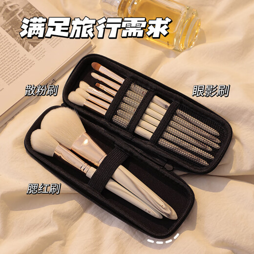 Xincong makeup brush storage bag large capacity for women travel special carry-on eye shadow brush powder eyebrow pencil storage bag 1 pack small size suitable for lengths within 18cm