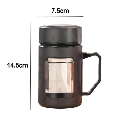 Glass water cup business cup large capacity men and women with lid brew tea and drinking water gift cup household handle cup black 500ml 1 piece