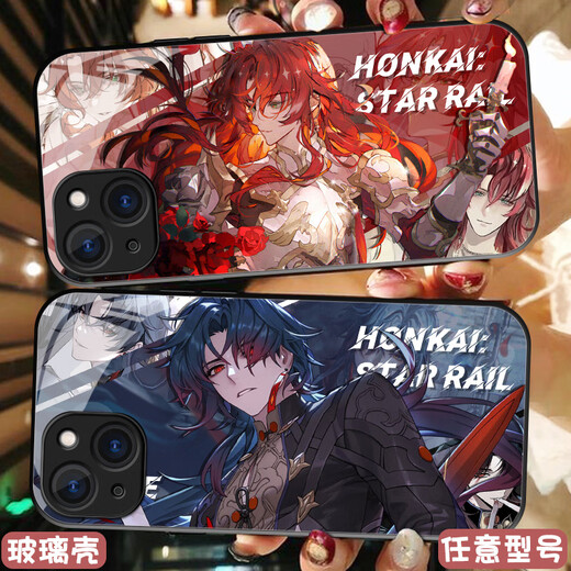 An Junsheng collapsed iron Huangquan fireworks mobile phone case is suitable for Huawei Honor vivoOPPO Apple Xiaomi OnePlus Glass Full Inclusive BS1389 Xier Honor Shooting - Series Customer Service Message