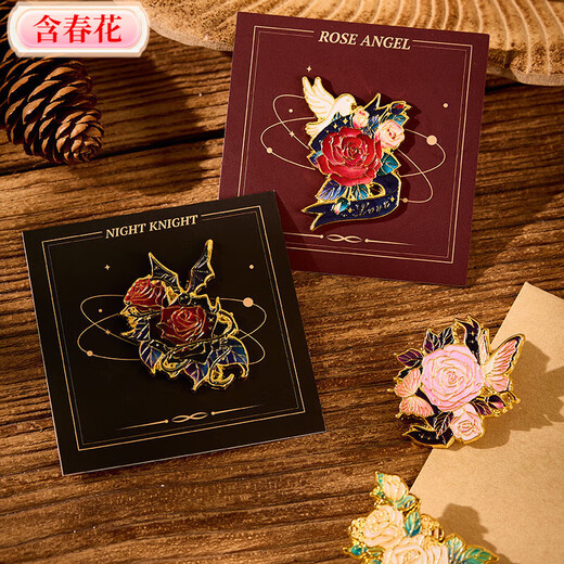 Contains spring flowers, rose brooch gift box, badge, pin buckle badge, exquisite badge, internet celebrity brooch, prizes, high-value gift, rose Bible brooch - Dark Night Knight