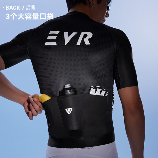 
EVR cycling suit men's summer short-sleeved bicycle night riding reflector breathable antibacterial top high elastic thin Explore black-night riding reflector 3XL