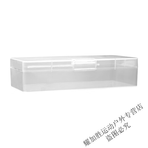 Zailu fishing gear storage box multi-functional buckle small accessories fishing line lead leather lead seat floating seat tool fishing storage box S type buckle transparent storage box