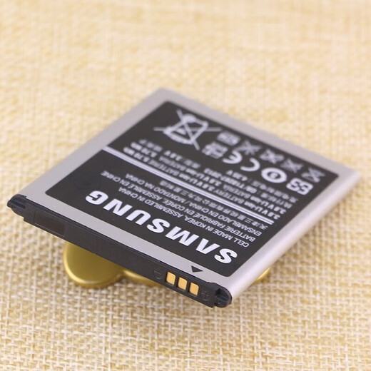 
Samsung (SAMSUNG) S7572 mobile phone battery SCH I739 I759 original battery EB425161LU electric board GTS7562 two original batteries + brand seat charge