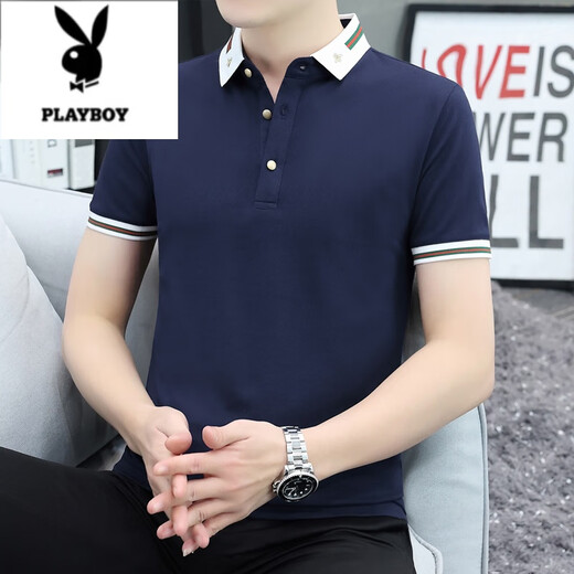 Playboy (Playboy) Kurzärärmelte T-Shirt Herren-Lappel Paul Polo Shirt Business Casual Collar Top Modemarke Sommer halbärmelig Qy686 White M 100-120jin [Jin ist 0,5 kg]