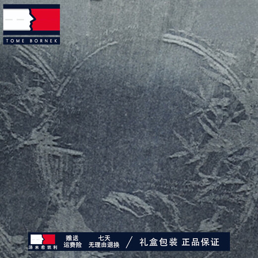 TOME BORNEK轻奢工装牛仔外套男士春秋款水洗潮牌潮流帅气休闲宽松秋季夹克 NK695蓝色破洞 L 约105-125斤可穿