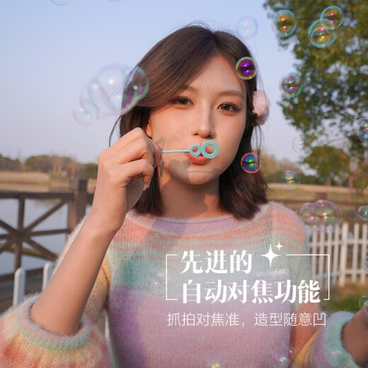 索尼（SONY）【至高24期免息】ZV-E10 zv-e10l 微单数码相机 volg视频美颜相机 ZV-E10L 16-50 黑色套机 含手柄 套餐五 直播套餐+699电池礼包