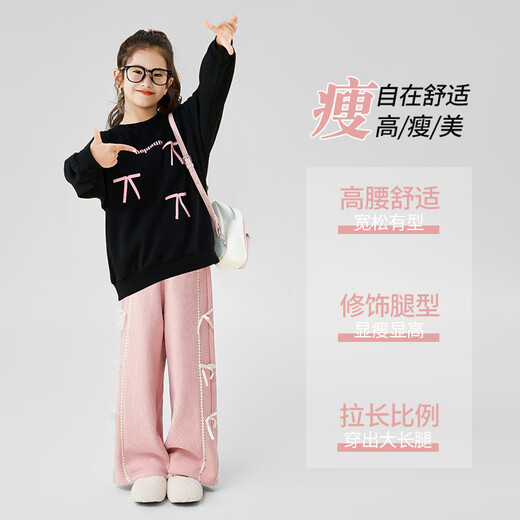 McTicco女童套装春秋儿童洋气春装中大童2025新款卫衣春季阔腿裤衣服 春秋款 4882白色15188紫色 130 130cm